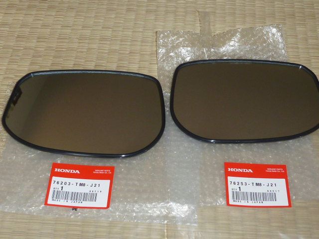 ホンダ(純正) コンフォートビューパッケージ用交換ミラー のパーツ ...