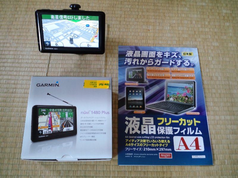garmin 730