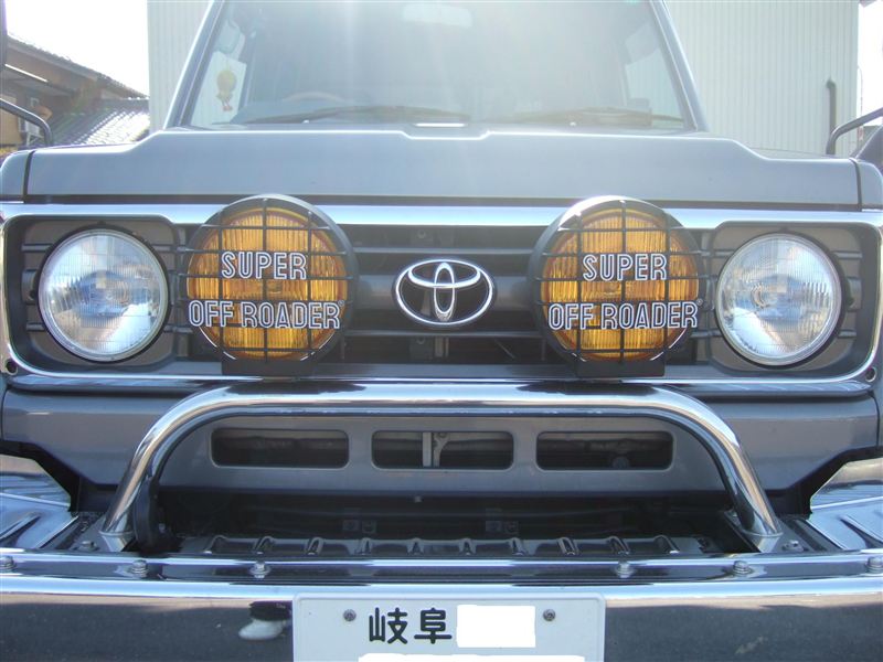 当時物　SUPER　OFFROADER　IPFフォグランプ 代引き手数料無料 楽天市場】IPF オフロードランプ SUPER OFF