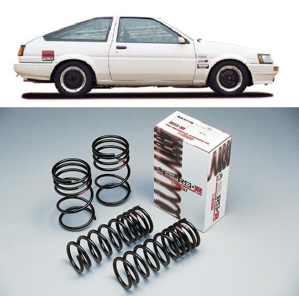 RS☆R Ti2000 のパーツレビュー | スプリンタートレノ(RS☆R開発部