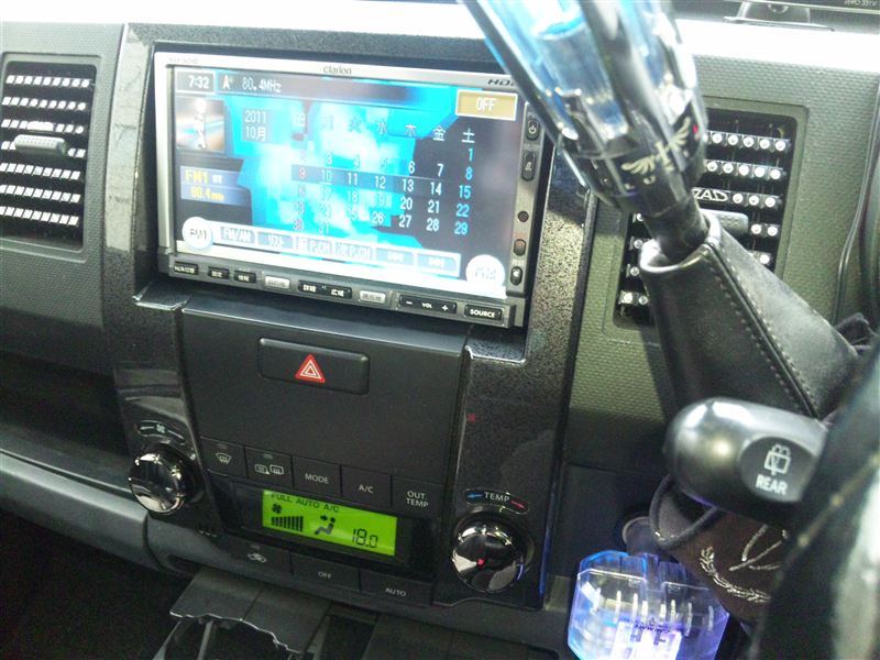 楽天市場】オーディオ交換用ブラケット mh21s mh22s ワゴンr