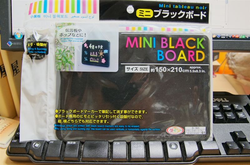 ダイソー ブラックボードマーカー のパーツレビュー セレナ 036 Osamu みんカラ