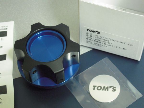 TOM'S ハイブリッド オイルフィラーキャップ のパーツレビュー