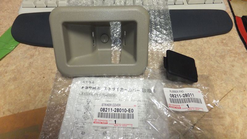 トヨタ(純正) ストライカーカバー&ラバーパッド のパーツレビュー トヨタ(純正) ストライカーカバー&ラバーパッド のパーツレビュー