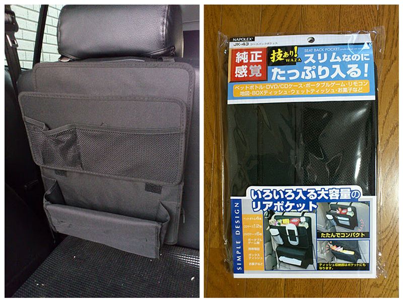 Napolex 純正感覚 シートバックポケット のパーツレビュー プレマシー ファイナル みんカラ