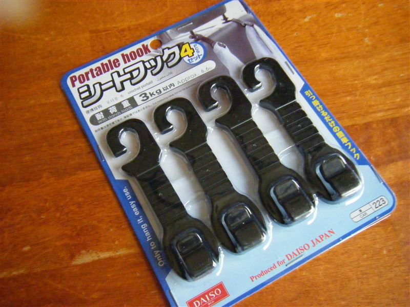 ダイソー シートフック のパーツレビュー サンバー ほろ酔いパパ みんカラ
