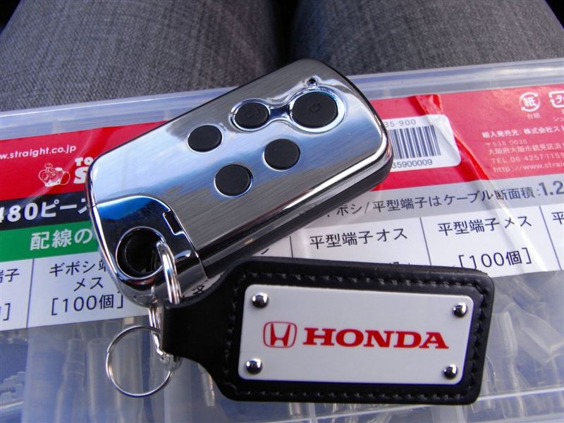 Yac スマートキー専用カバー のパーツレビュー ステップワゴンスパーダ Kotoko みんカラ