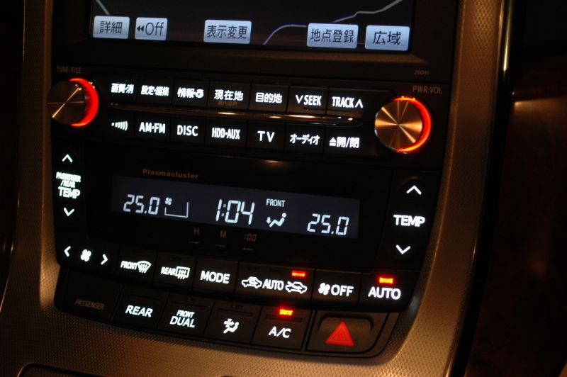 エアコンパネル & MOPナビパネル LED打ち替え のパーツレビュー