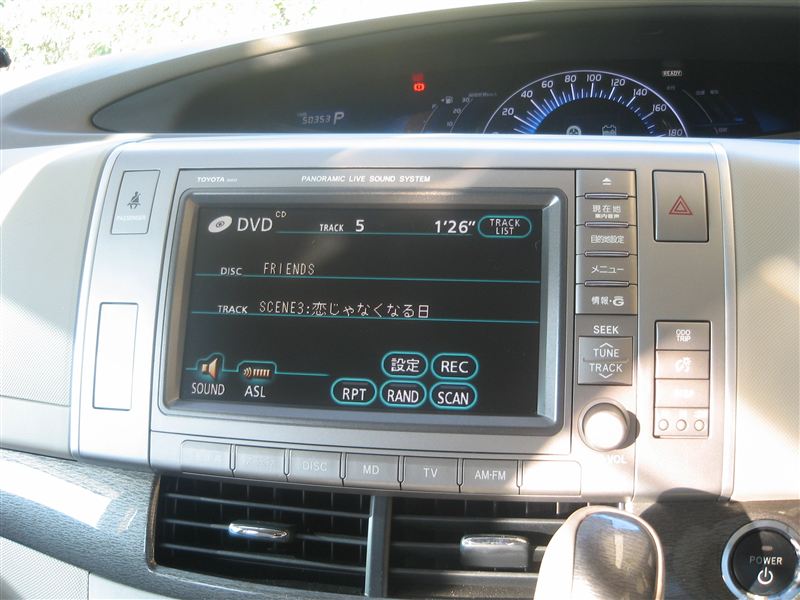 トヨタ 純正 エスティマmopナビ のパーツレビュー エスティマハイブリッド ないない Tcr みんカラ