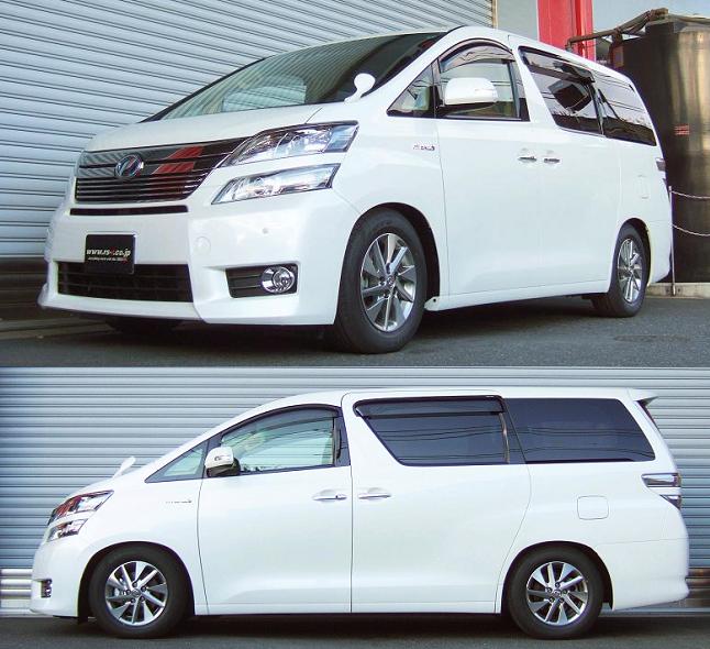 Rs R Super I のパーツレビュー ヴェルファイアハイブリッド rs r開発部 みんカラ