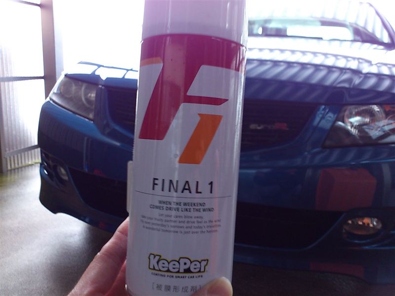 Keeper技研 キーパー ファイナル1 のパーツレビュー アコード ユーロr Euro R みんカラ Keeper技研 キーパー ファイナル1 のパーツレビュー アコード ユーロr Euro R みんカラ