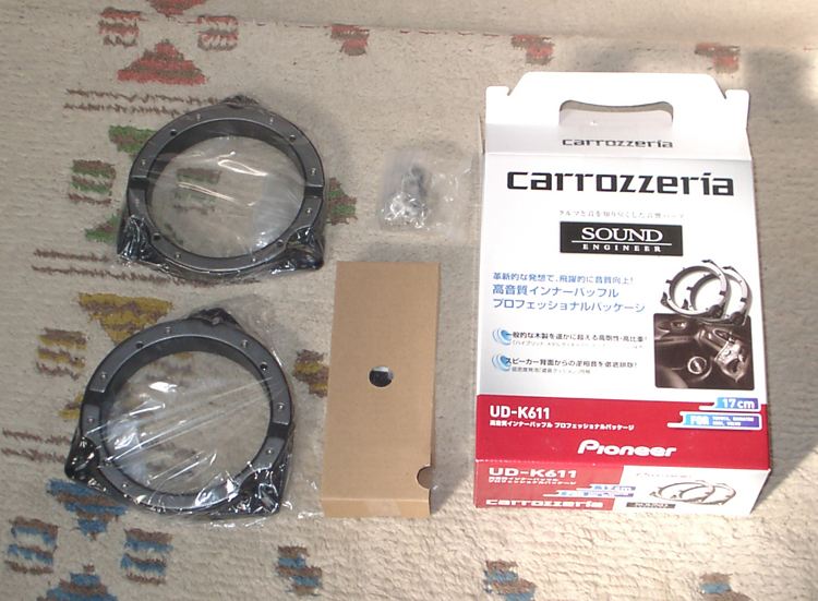 UD-K611 PIONEER / carrozzeria(パイオニア / カロッツェリア)の