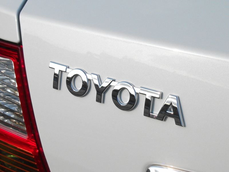 TOYOTA(トヨタ) 純正部品 バックドア ガーニッシュSUB-ASSY