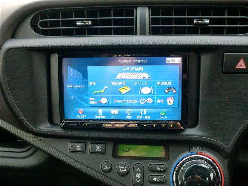 PIONEER / carrozzeria AVIC-ZH07 のパーツレビュー | アクア