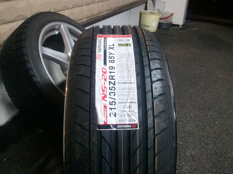 NANKANG NS-20 215/35R19.Z 85Y XL - オートウェイ