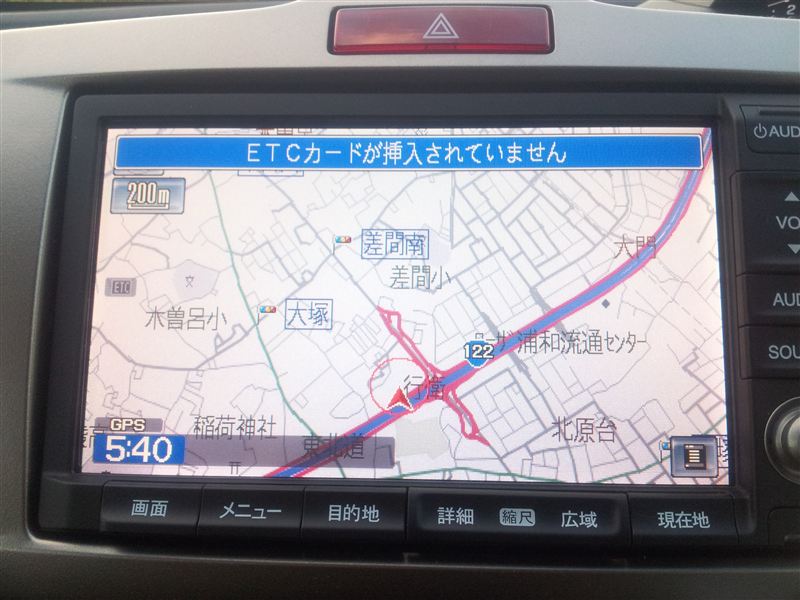 ホンダ 純正 インターナビ リンクアップフリー のパーツレビュー フリードスパイクハイブリッド Yunos みんカラ