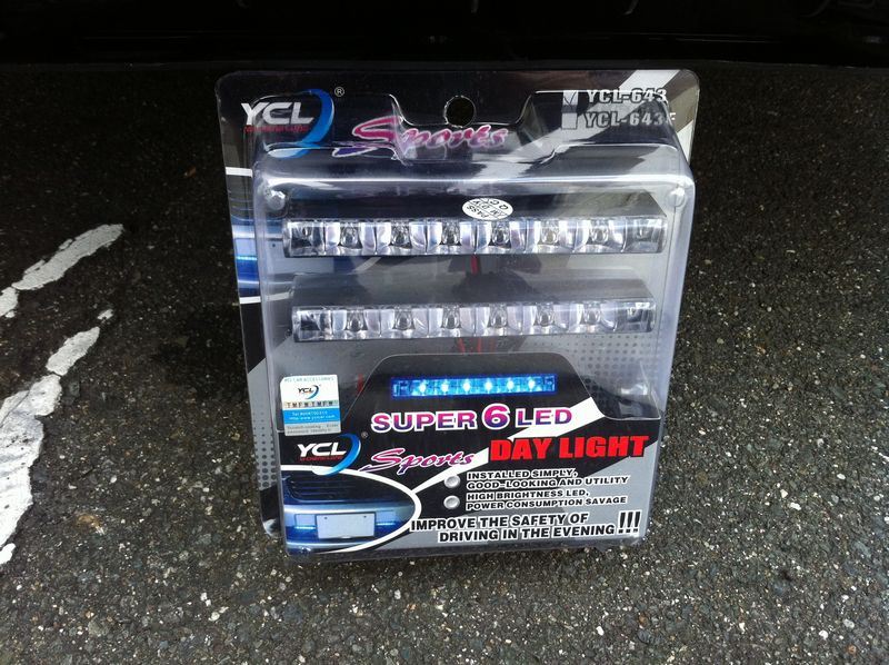 YCL-643 12V 3W 6-LED White Light Car Day Light Car