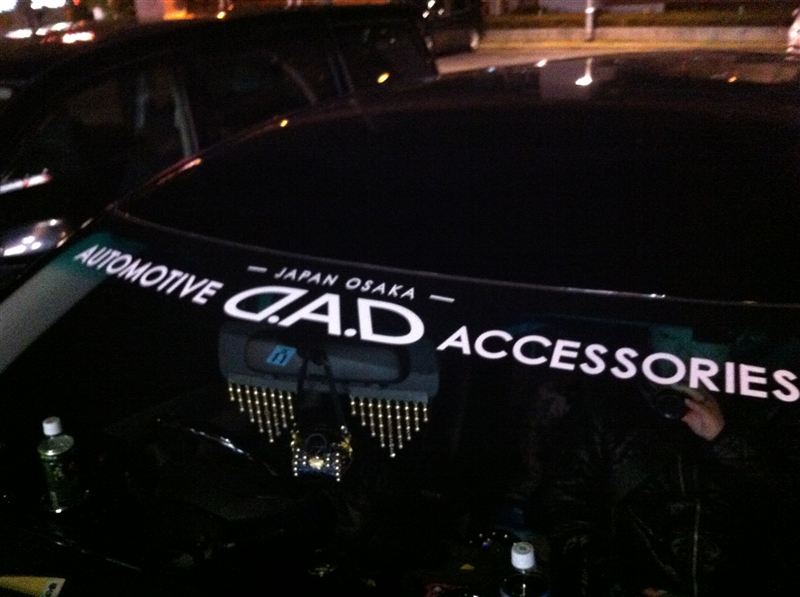 D A D Garson D A D ウインドウステッカー のパーツレビュー エスティマ アジャバシ みんカラ