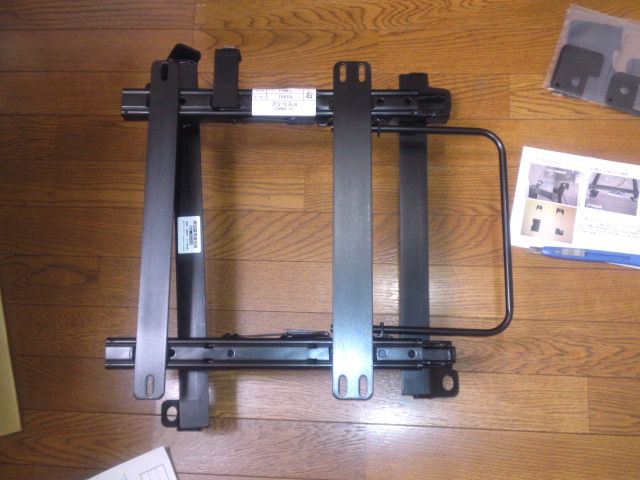 KAWAI WORKS / カワイ製作所 レカロシートレール のパーツレビュー ...