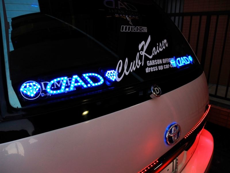 D.A.D LED イルミネーションプレート 【HA401】 / カー