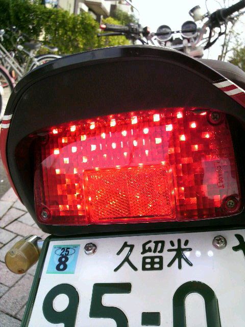 LEDテールランプ のパーツレビュー | GSX400インパルス(HC07