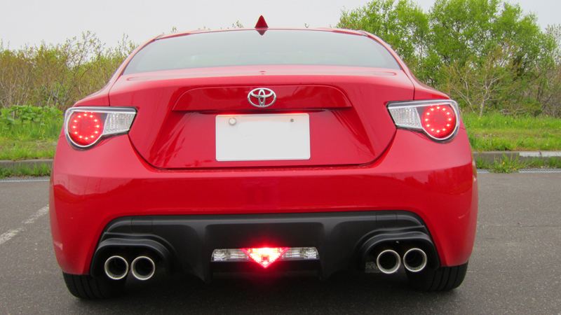 トヨタ(純正) リヤフォグランプ のパーツレビュー | 86(最北TOYOTA) | みんカラ トヨタ(純正) リヤフォグランプ のパーツレビュー | 86(最北TOYOTA) | みんカラ
