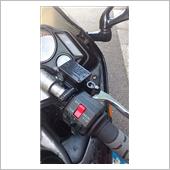 ホンダ CBR250R(MC41)用純正フロントブレーキマスターシリンダー