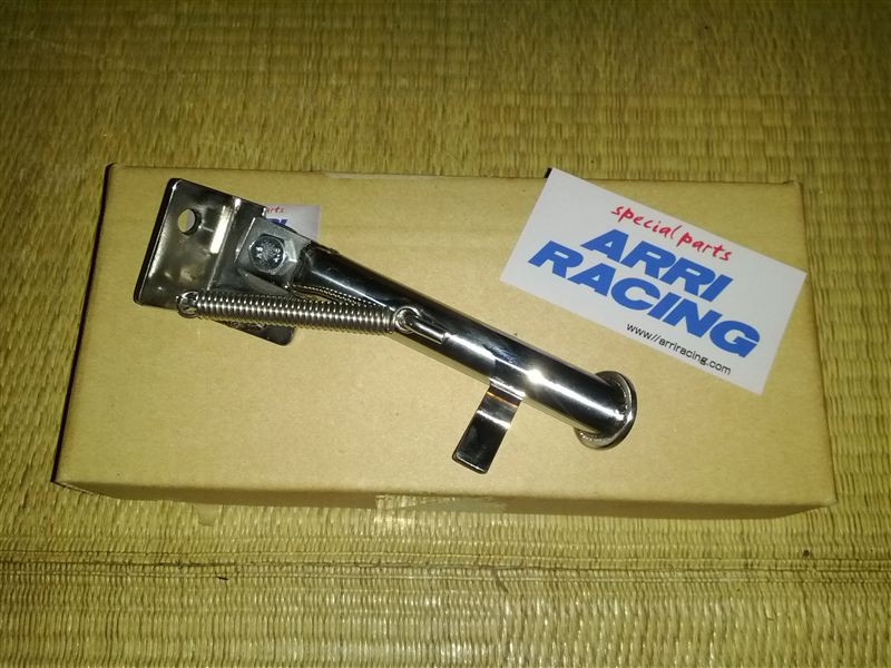 アリーレーシング チャンバー+カーボンサイレンサー のパーツ