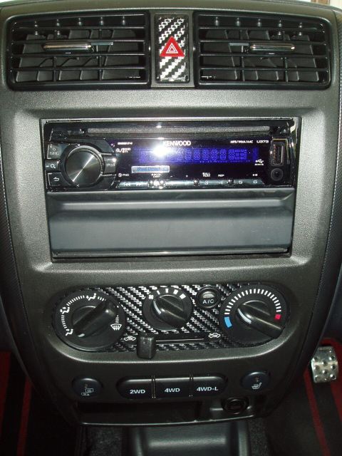 日産(純正) 1DIN 蓋付き小物入れ( エクストレイル / X-TRAIL