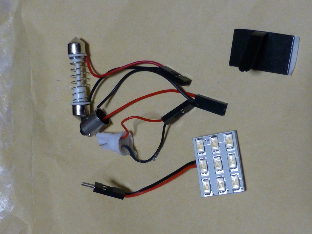 PIVOT digital monitor (DMC/DMC-G) のパーツレビュー | ラフェスタ ハイウェイスター(けいちゃぼん) | みんカラ PIVOT digital monitor (DMC/DMC-G) のパーツレビュー | ラフェスタ ハイウェイスター(けいちゃぼん) | みんカラ