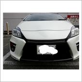 ヤック デコライン　ホワイト　5ｍｍ