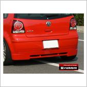 RABBIT リアハーフスポイラー