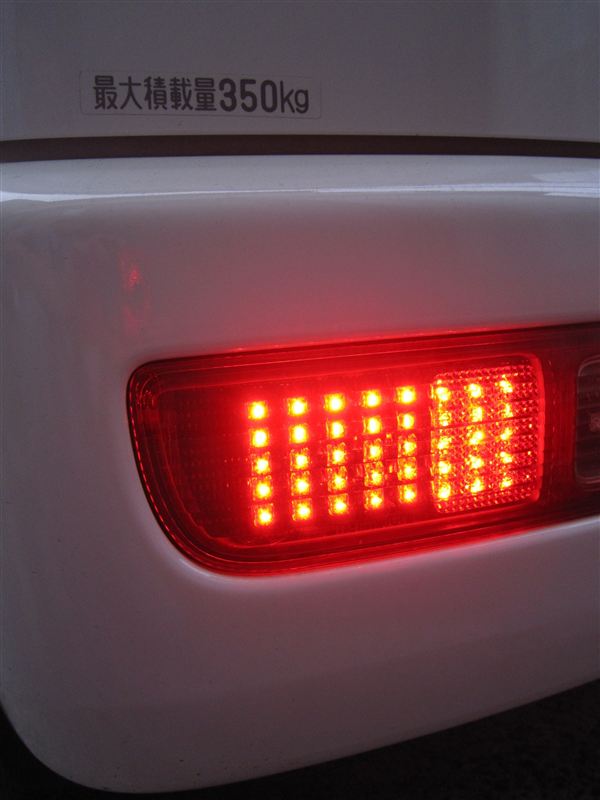 純正 LEDテールランプ のパーツレビュー | ハイゼットカーゴ