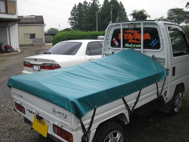不明 荷台シート のパーツレビュー アクティトラック やまれる みんカラ