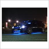GLIPART NEON UNDER CAR KIT
