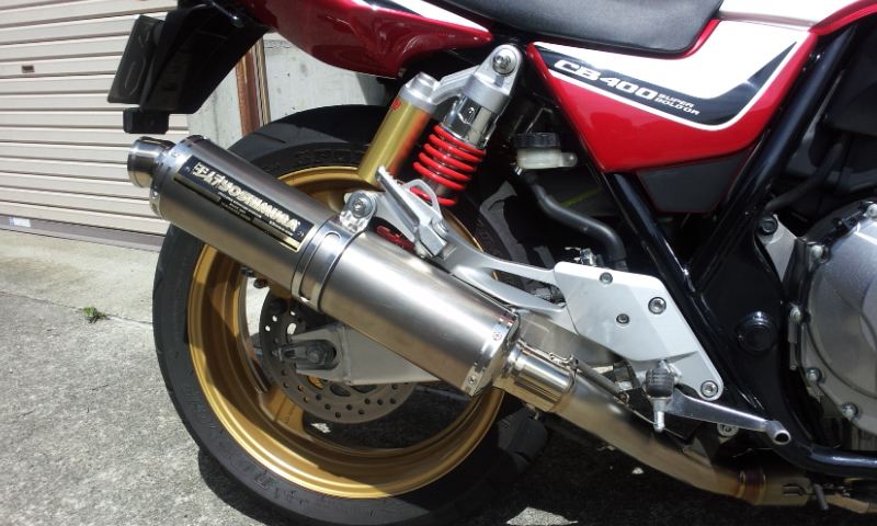 ヨシムラジャパン 機械曲チタンサイクロン Ttタイプ のパーツレビュー Cb400 Super Bol D Or スーパーボルドール ゅぅ みんカラ