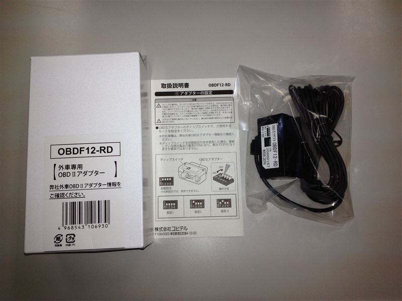 ユピテル OBDF12-M OBD2アダプター(輸入車用) - メルカリ