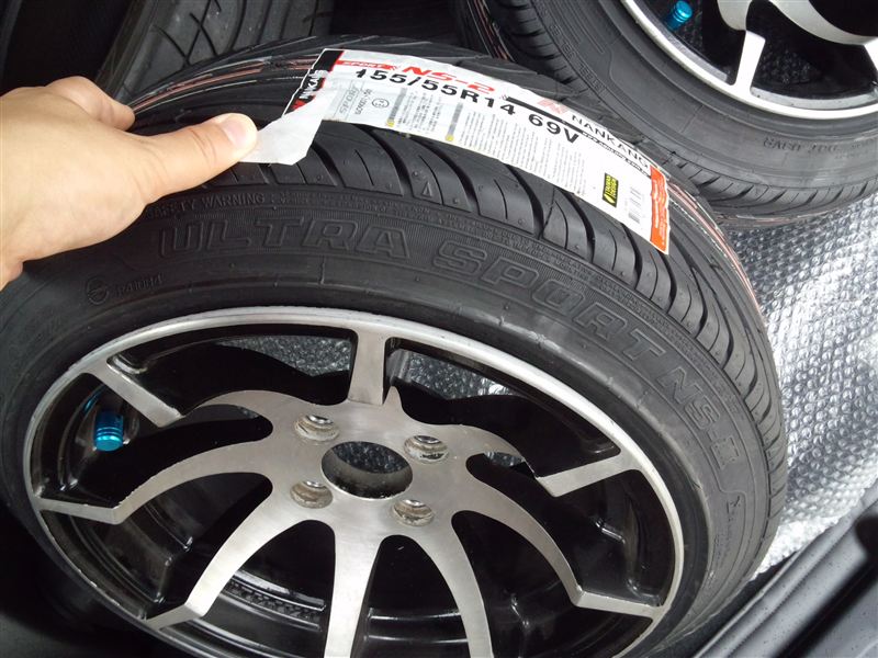 永遠の定番モデル 155 55R14 73V XL NANKANG ナンカン NS-2 タイヤ サマータイヤ riosmauricio.com 永遠の定番モデル 155 55R14 73V XL NANKANG ナンカン NS-2 タイヤ サマータイヤ riosmauricio.com