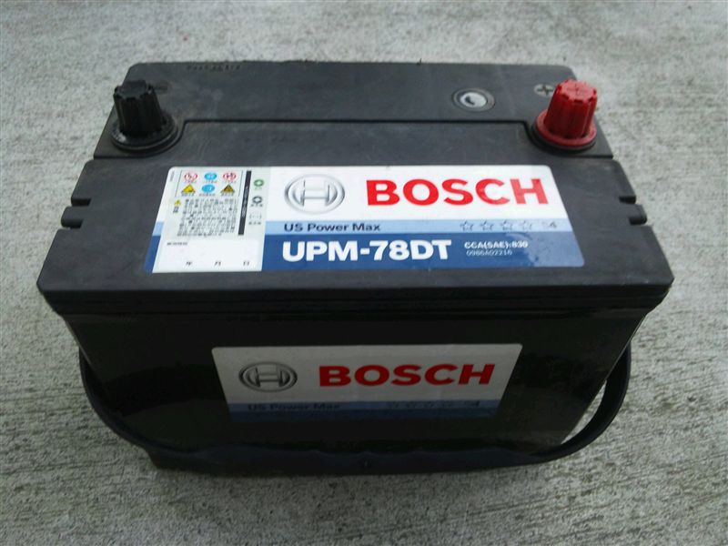 BOSCHボッシュアメ車用US POWER 【送料無料】 MAXバッテリーUPM-75