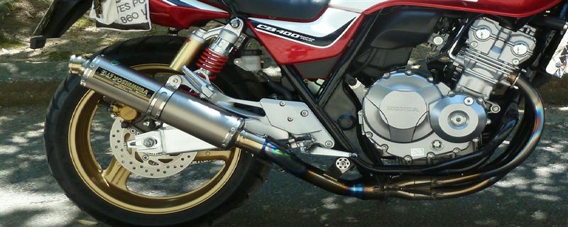 ランキング上位のプレゼント cb400sf ヨシムラ サイクロン チタンカバー nc42 - マフラー - ucs.gob.ve ランキング上位のプレゼント cb400sf ヨシムラ サイクロン チタンカバー nc42 - マフラー - ucs.gob.ve