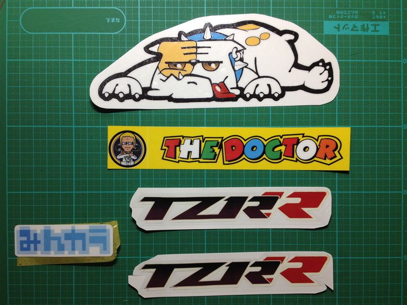 A One レーザープリンタラベル 品番31031 のパーツレビュー Tzr50r Manu Chao みんカラ