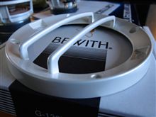 BEWITH G-130W