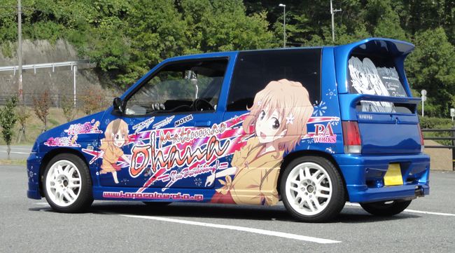 オリジナル 痛車ステッカー のパーツレビュー | アルトワークス(い