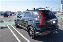 社外 LEDテール のパーツレビュー | CR-V(ちゃぉず) | みんカラ 社外 LEDテール のパーツレビュー | CR-V(ちゃぉず) | みんカラ