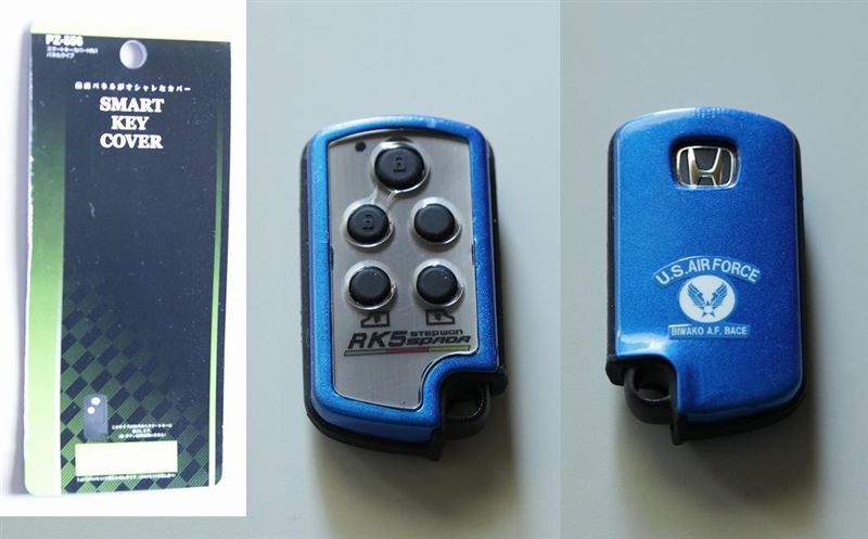 Yac スマートキーカバー のパーツレビュー ステップワゴンスパーダ しげ W みんカラ