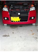 ジアラ 加工