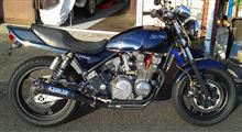 KERKER メガホンマフラー のパーツレビュー | ゼファー400(ｶﾅﾌﾞﾝ