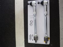 GP SPORTS G-MASTER 強化タイロッド&タイロッドエンドセット のパーツ ...