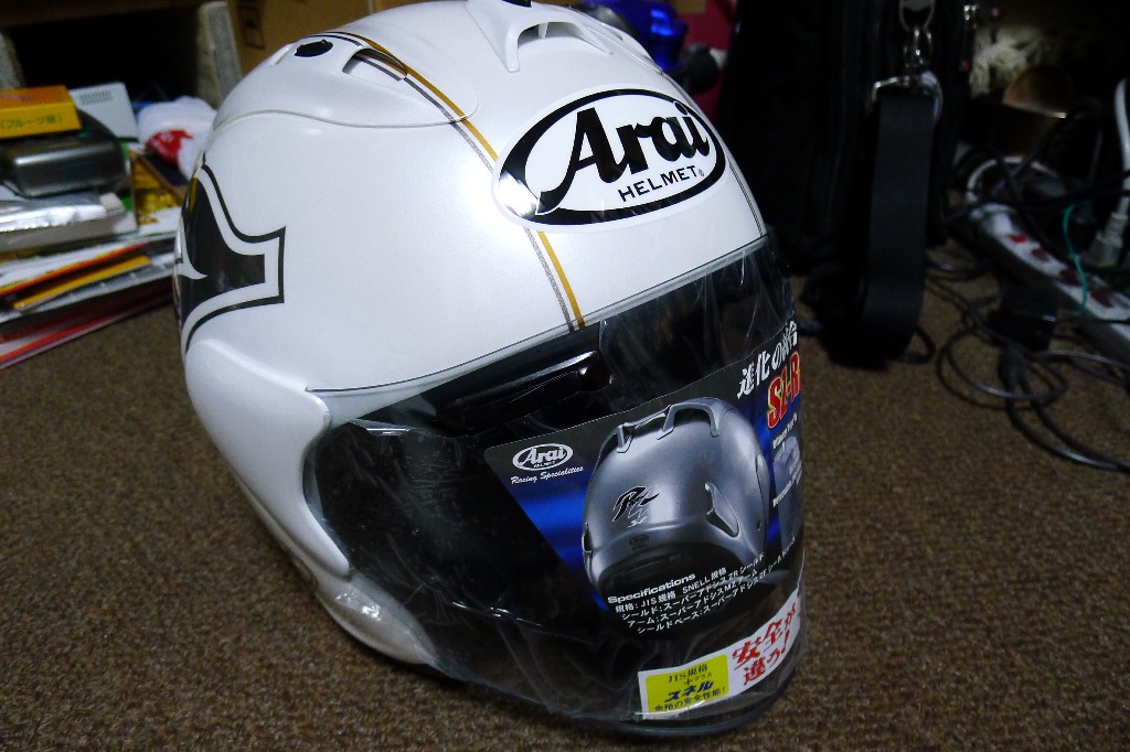 Arai SZ-Ram4 CAFE RACER のパーツレビュー | R850R(ふれお