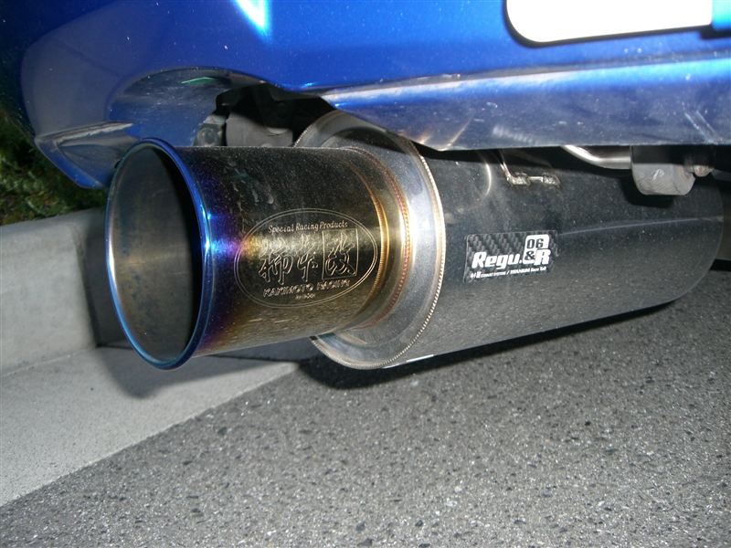 製品情報：Regu.06 & R B21308 | 柿本改 KAKIMOTORACING